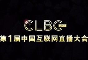 鄢陵網(wǎng)絡(luò)文化經(jīng)營許可要求詳解